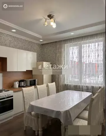 42.5 м², 1-комнатная квартира, этаж 4 из 8, 42 м², изображение - 2