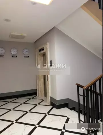 42.5 м², 1-комнатная квартира, этаж 4 из 8, 42 м², изображение - 8