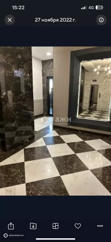 2-комнатная квартира, этаж 3 из 22, 59 м²