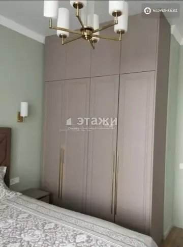 2-комнатная квартира, этаж 6 из 16, 49 м²