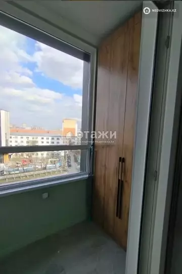 2-комнатная квартира, этаж 6 из 16, 49 м²
