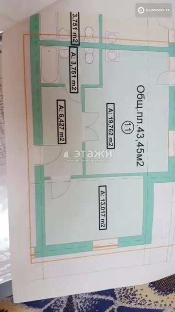 48 м², 2-комнатная квартира, этаж 6 из 6, 48 м², изображение - 8