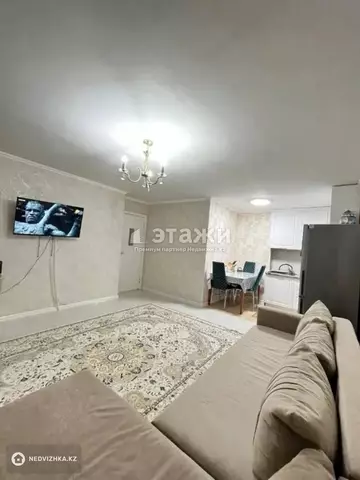 2-комнатная квартира, этаж 3 из 9, 44 м²