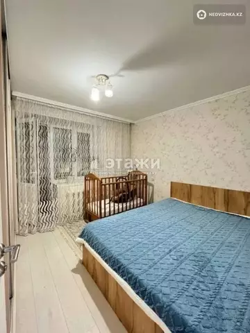 43.6 м², 2-комнатная квартира, этаж 3 из 9, 44 м², изображение - 4