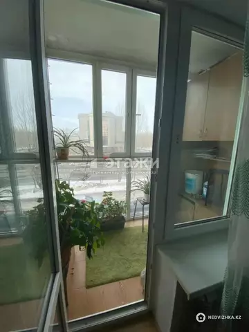 2-комнатная квартира, этаж 3 из 9, 51 м²