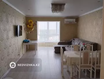 2-комнатная квартира, этаж 9 из 10, 89 м²