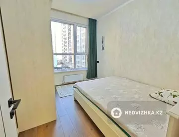 3-комнатная квартира, этаж 4 из 13, 72 м²
