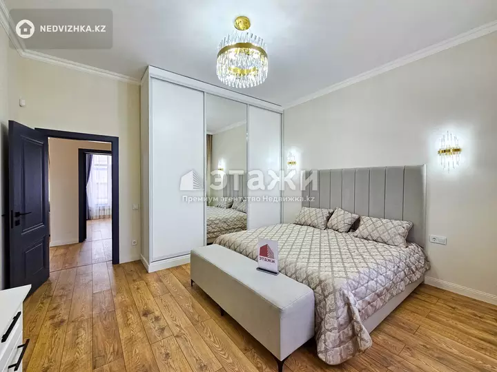150 м², 5-комнатный дом, 7 соток, 150 м², изображение - 1
