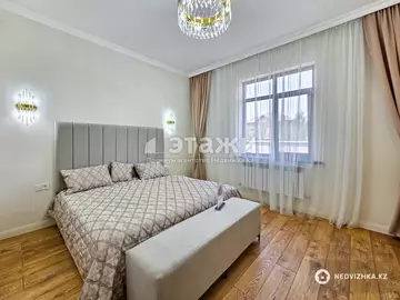 5-комнатный дом, 7 соток, 150 м²