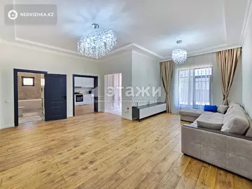 150 м², 5-комнатный дом, 7 соток, 150 м², изображение - 21