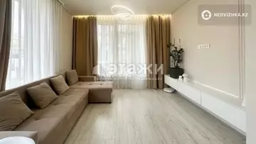 2-комнатная квартира, этаж 1 из 3, 54 м²