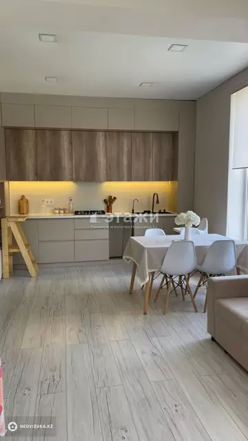 2-комнатная квартира, этаж 1 из 3, 54 м²