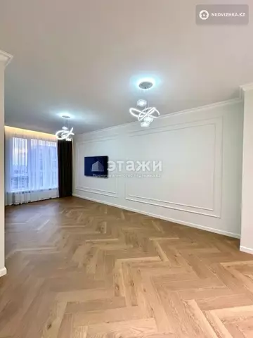 2-комнатная квартира, этаж 14 из 16, 57 м²
