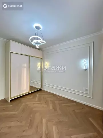 2-комнатная квартира, этаж 14 из 16, 57 м²