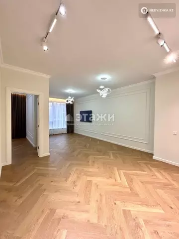 2-комнатная квартира, этаж 14 из 16, 57 м²