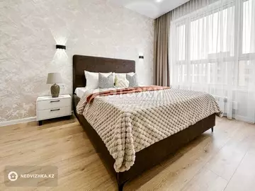 2-комнатная квартира, этаж 11 из 12, 65 м²