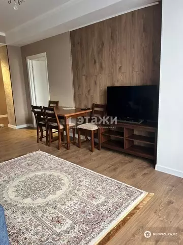 2-комнатная квартира, этаж 6 из 9, 57 м²