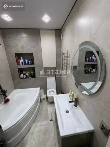 3-комнатная квартира, этаж 3 из 10, 75 м²