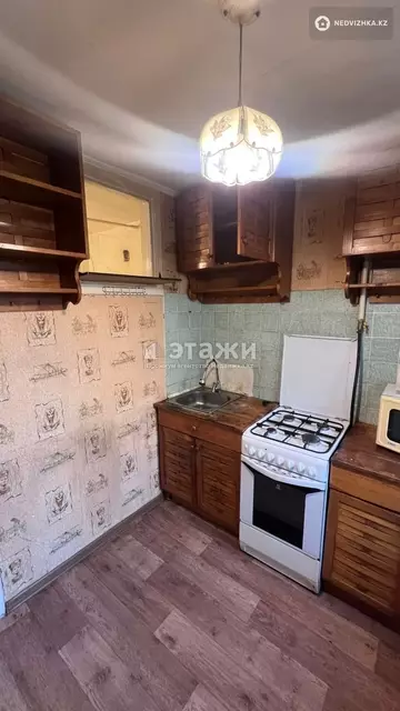 1-комнатная квартира, этаж 2 из 3, 31 м²