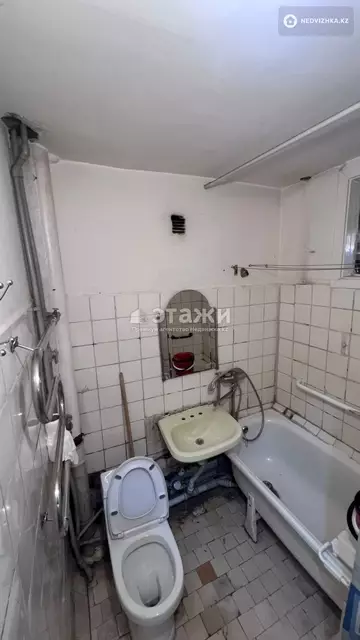 1-комнатная квартира, этаж 2 из 3, 31 м²