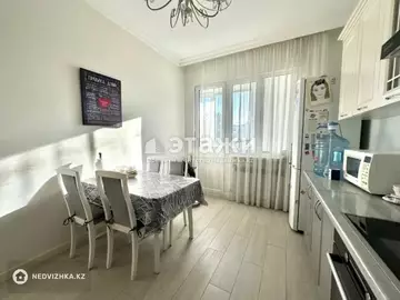 4-комнатная квартира, этаж 3 из 10, 120 м²