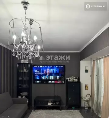 2-комнатная квартира, этаж 5 из 5, 41 м²