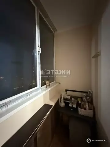 41 м², 2-комнатная квартира, этаж 5 из 5, 41 м², изображение - 22