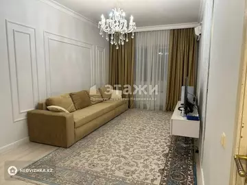 4-комнатная квартира, этаж 2 из 12, 112 м²
