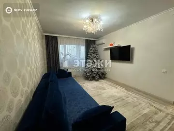 3-комнатная квартира, этаж 9 из 10, 75 м²