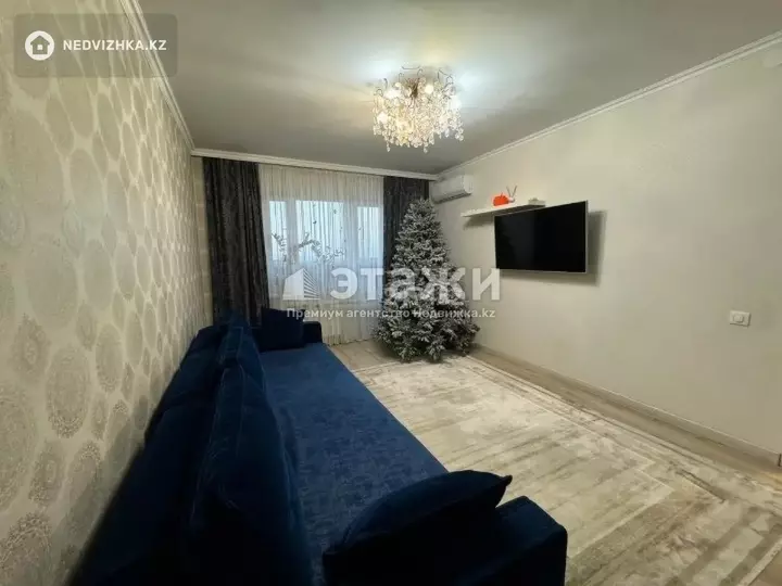 75 м², 3-комнатная квартира, этаж 9 из 10, 75 м², изображение - 1