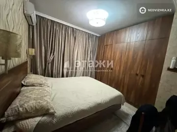 3-комнатная квартира, этаж 9 из 10, 75 м²