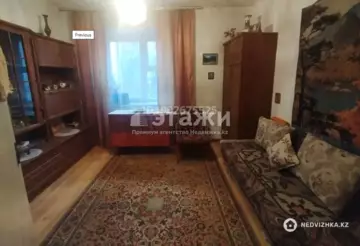 2-комнатная квартира, этаж 3 из 14, 52 м²