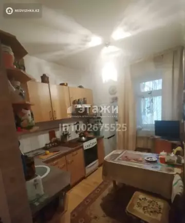 2-комнатная квартира, этаж 3 из 14, 52 м²