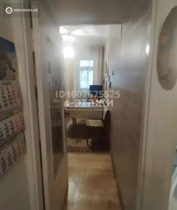 2-комнатная квартира, этаж 3 из 14, 52 м²