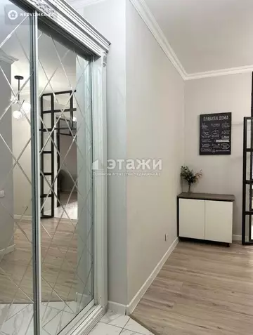 2-комнатная квартира, этаж 12 из 18, 77 м²
