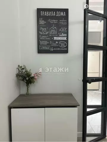 77 м², 2-комнатная квартира, этаж 12 из 18, 77 м², изображение - 6
