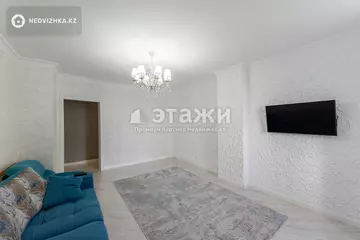 2-комнатная квартира, этаж 2 из 9, 66 м²