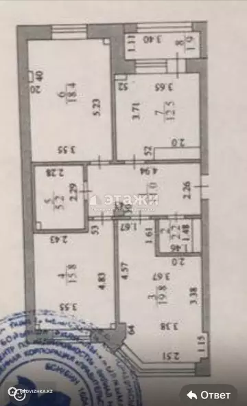 3-комнатная квартира, этаж 3 из 9, 87 м²