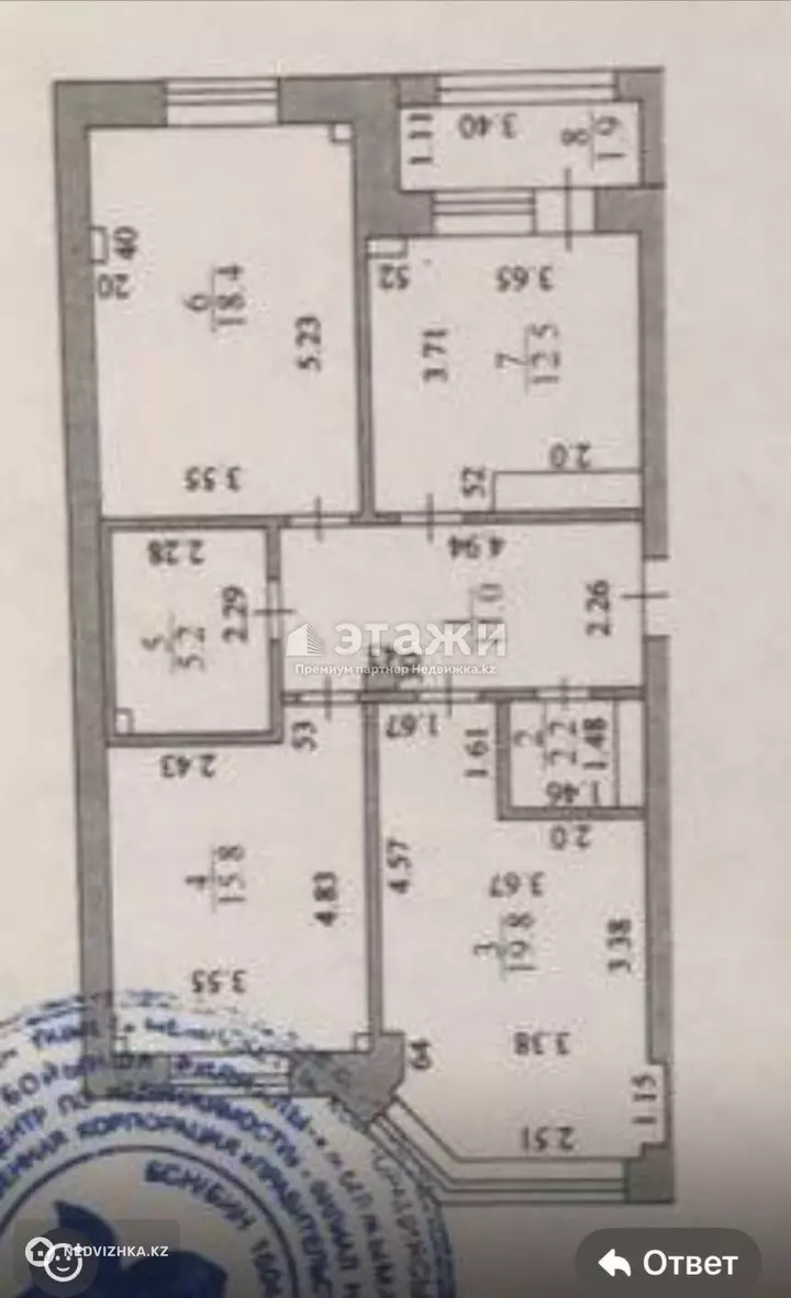 87 м², 3-комнатная квартира, этаж 3 из 9, 87 м², изображение - 1