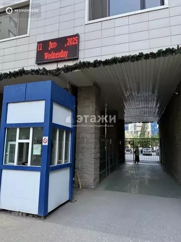 3-комнатная квартира, этаж 3 из 9, 87 м²