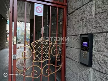 3-комнатная квартира, этаж 3 из 9, 87 м²