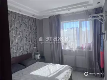 3-комнатная квартира, этаж 12 из 16, 74 м²