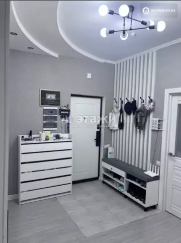 3-комнатная квартира, этаж 12 из 16, 74 м²