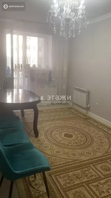 2-комнатная квартира, этаж 2 из 8, 49 м²