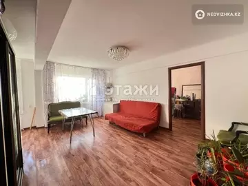 2-комнатная квартира, этаж 4 из 5, 46 м²