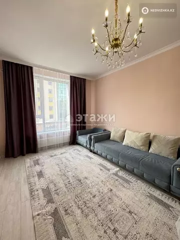 2-комнатная квартира, этаж 3 из 11, 50 м²