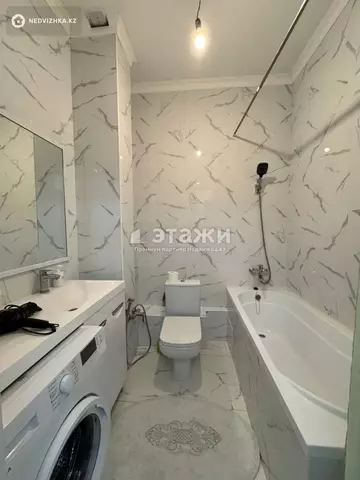 2-комнатная квартира, этаж 3 из 11, 50 м²