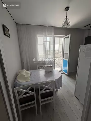 1-комнатная квартира, этаж 11 из 14, 34 м²