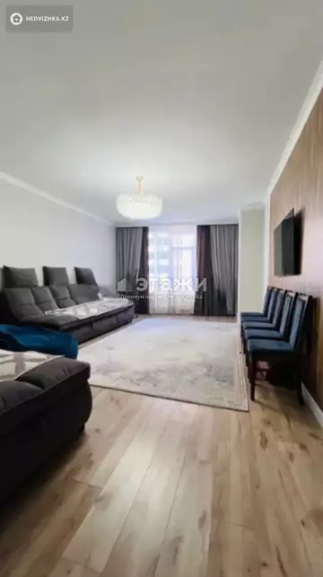 2-комнатная квартира, этаж 6 из 14, 85 м²