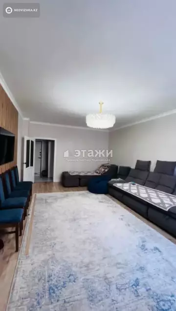 2-комнатная квартира, этаж 6 из 14, 85 м²